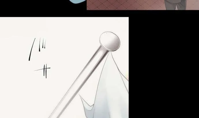 第45话 揍扁她 第8页