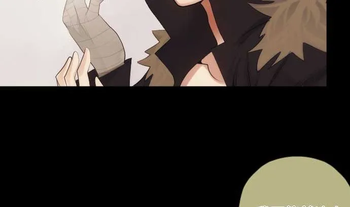 第45话 揍扁她 第31页