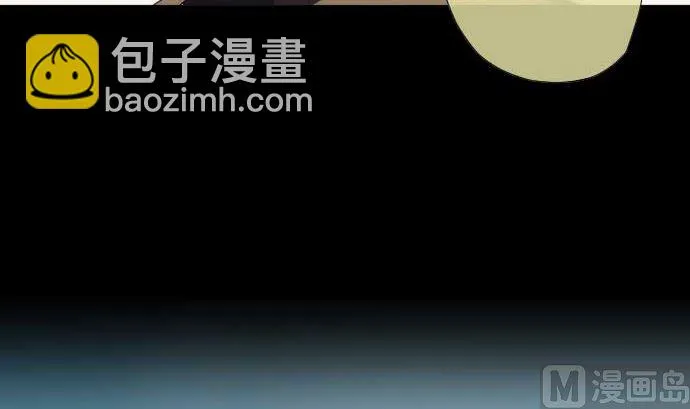 第45话 揍扁她 第81页