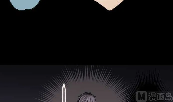 第46话 火花 第18页