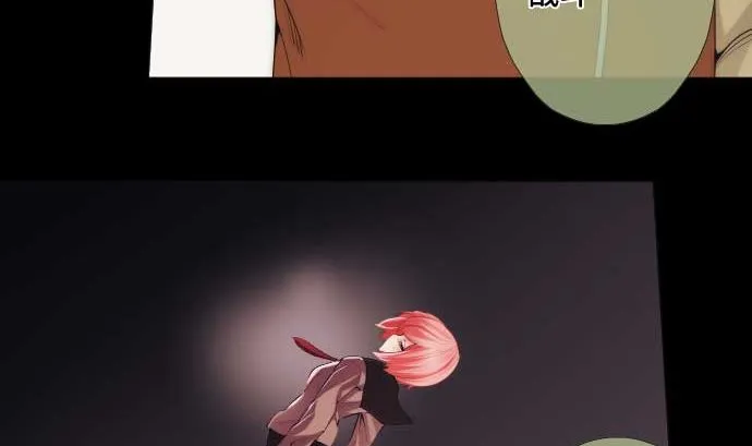 第46话 火花 第61页