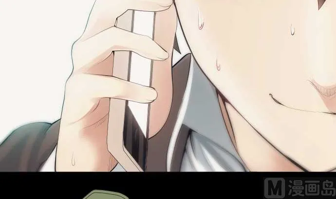 第46话 火花 第66页