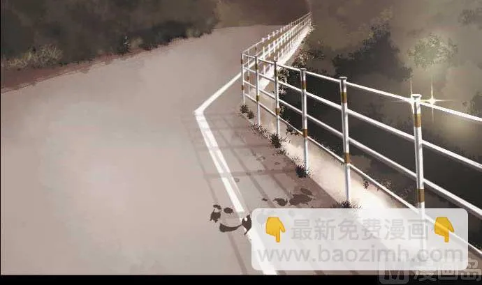 第46话 火花 第75页