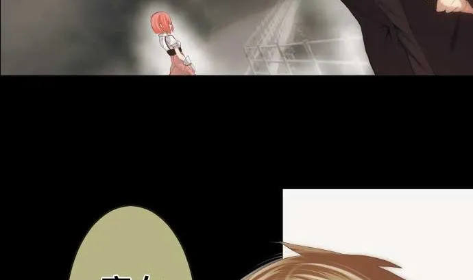 第46话 火花 第83页