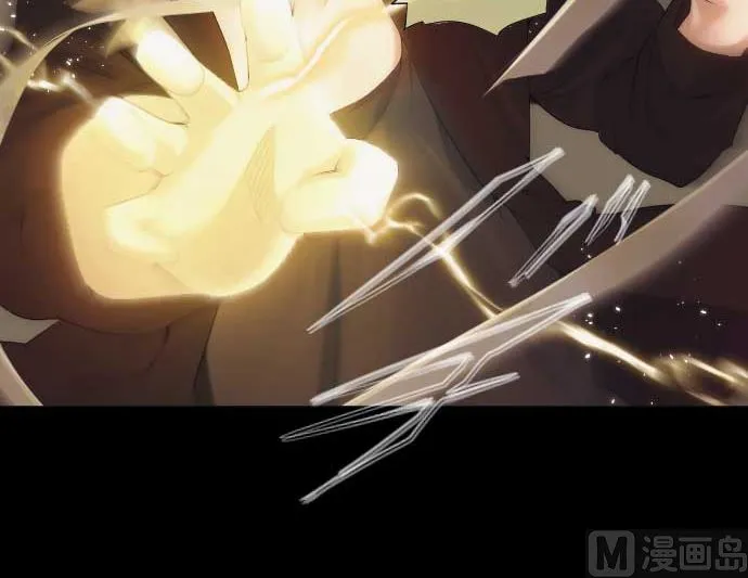 第46话 火花 第96页