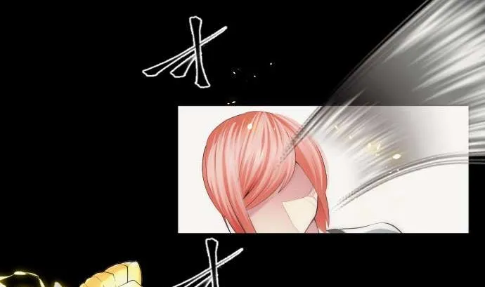 第47话 魔力与气 第52页