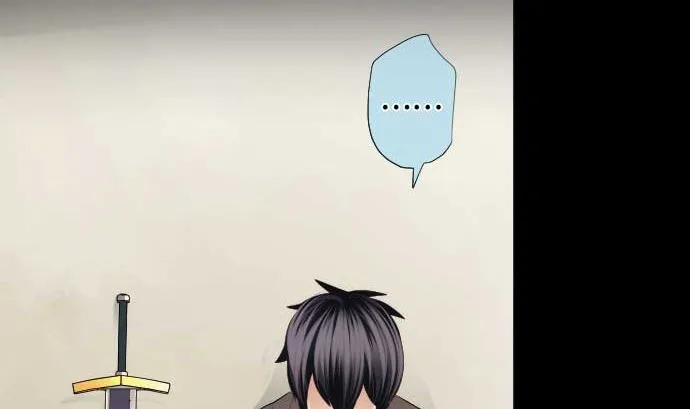 第47话 魔力与气 第56页