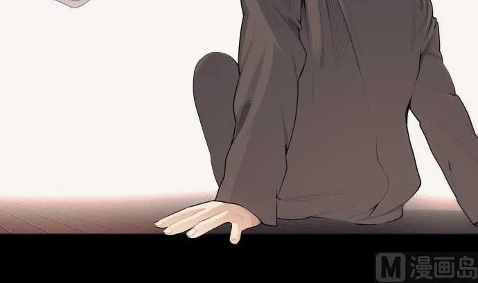 第47话 魔力与气 第69页