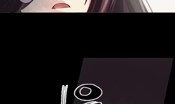 第47话 魔力与气 第71页
