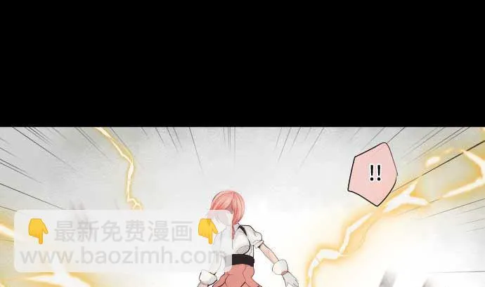 第48话 右手之力 第46页