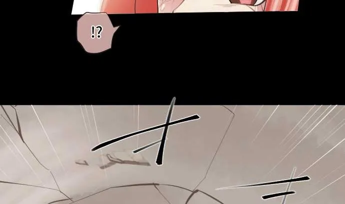 第48话 右手之力 第61页