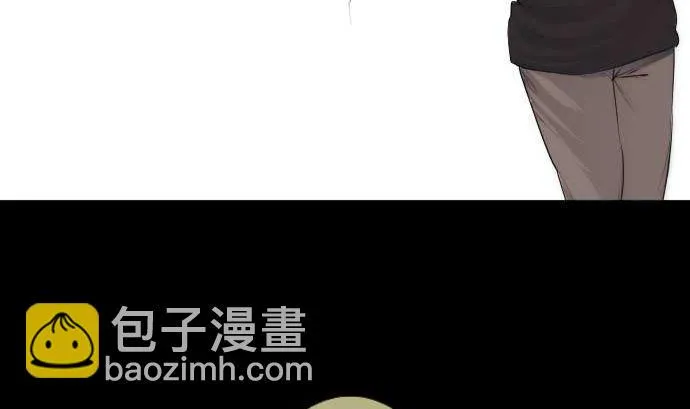 第48话 右手之力 第79页