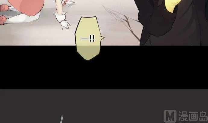 第48话 右手之力 第81页