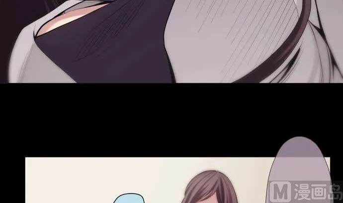 第49话 落魄的模样 第12页