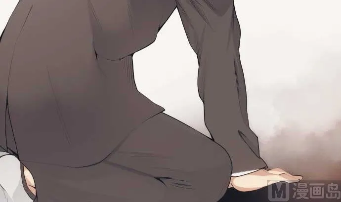 第49话 落魄的模样 第66页