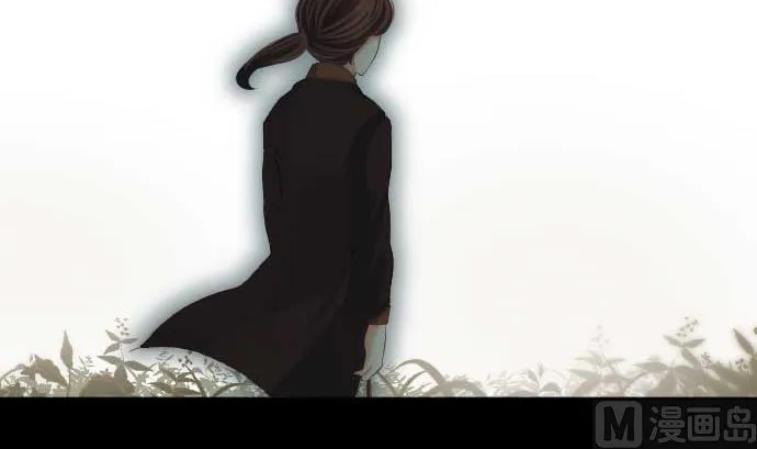 第51话 逼近的脚步声 第30页