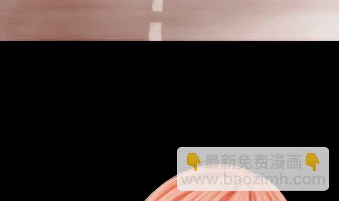 第51话 逼近的脚步声 第37页