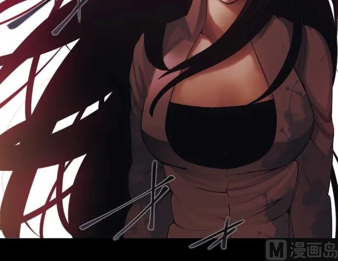 第51话 逼近的脚步声 第48页
