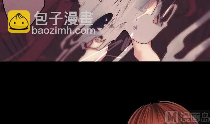第51话 逼近的脚步声 第63页