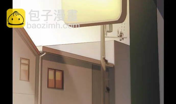 第56话 中弹 第4页