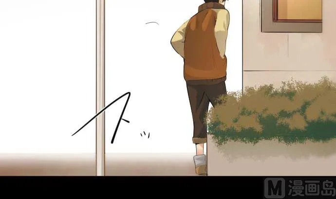 第56话 中弹 第9页