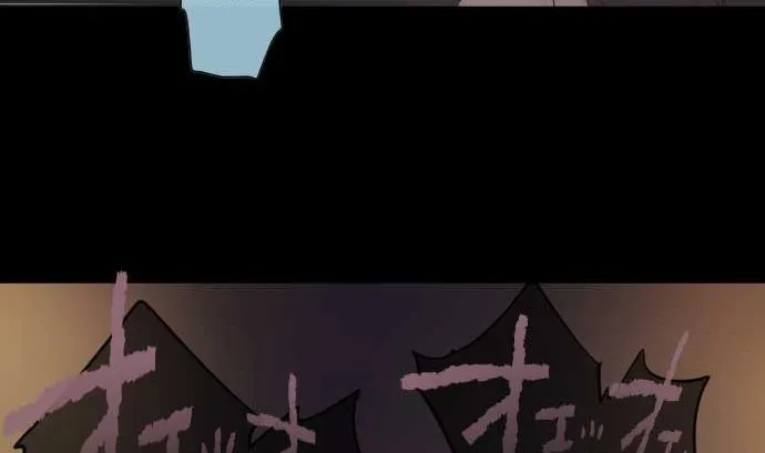 第56话 中弹 第35页