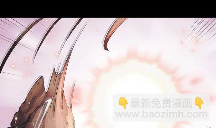 第56话 中弹 第53页