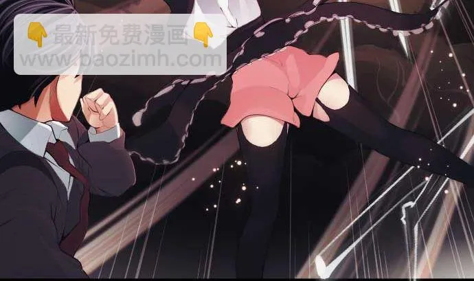 第56话 中弹 第55页