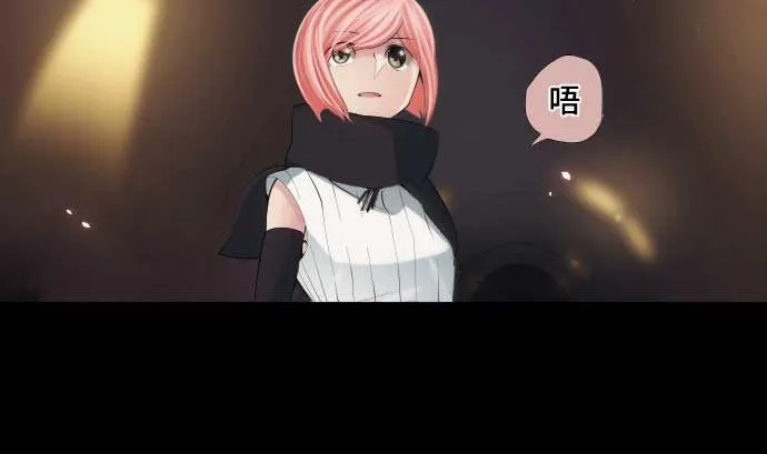 第56话 中弹 第64页