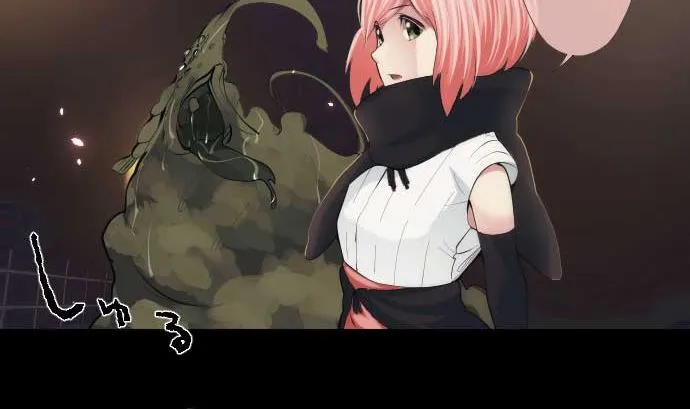 第56话 中弹 第70页