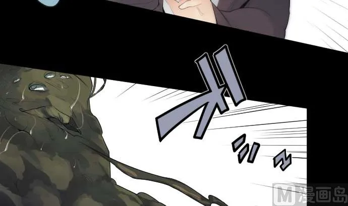 第56话 中弹 第72页