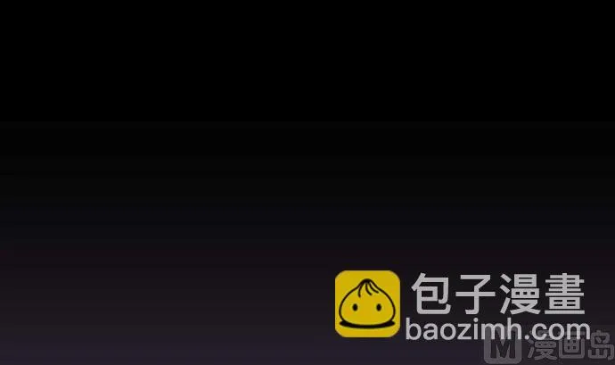 第56话 中弹 第84页