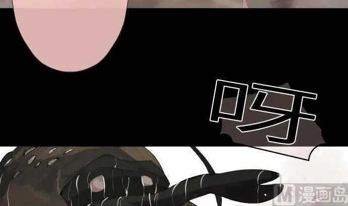 第57话 战斗 第60页