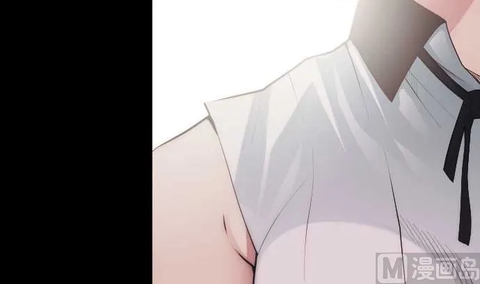 第57话 战斗 第87页