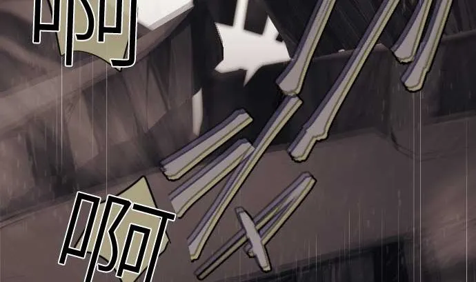 第61话 在塌方下 第29页