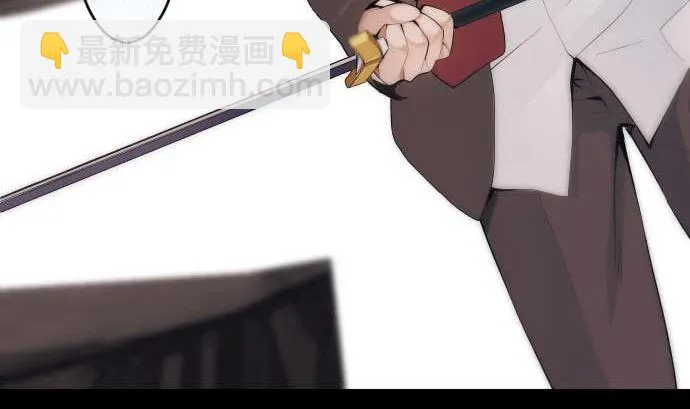 第61话 在塌方下 第38页