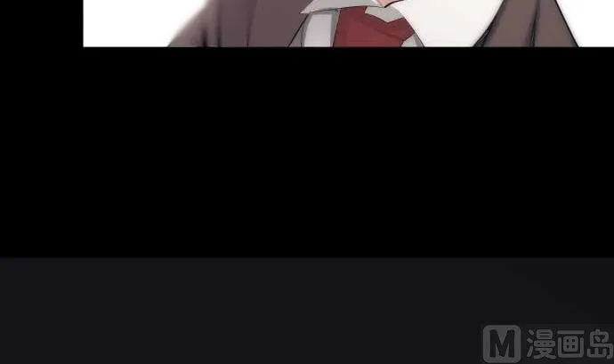 第61话 在塌方下 第51页