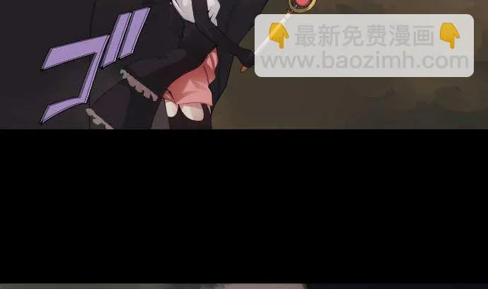 第61话 在塌方下 第64页