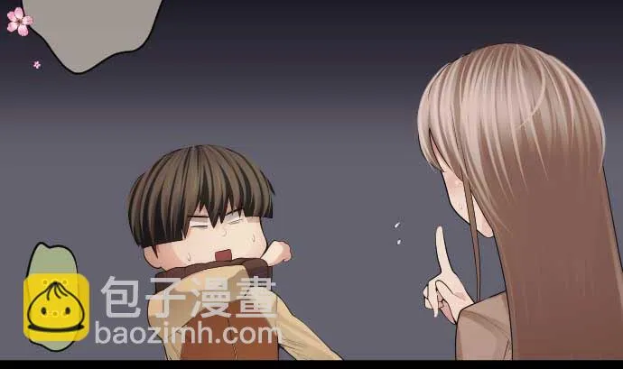 第62话 应该接触的怪物是 第73页