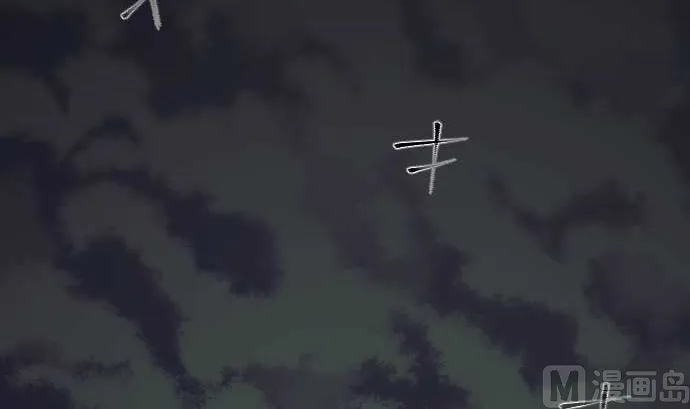 第63话 打开通往真相之门 第21页