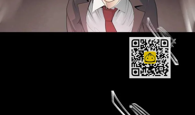 第63话 打开通往真相之门 第53页