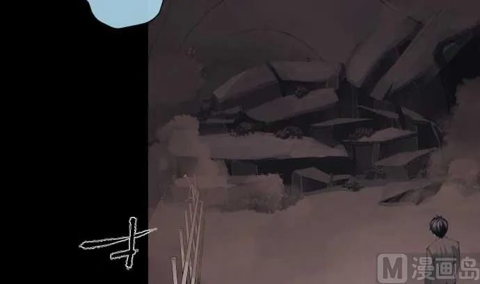 第64话 组织核心 第6页