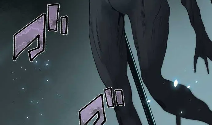 第64话 组织核心 第46页