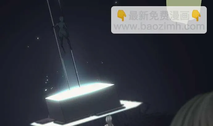 第64话 组织核心 第70页