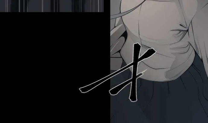 第64话 组织核心 第76页