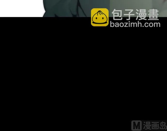 第64话 组织核心 第96页