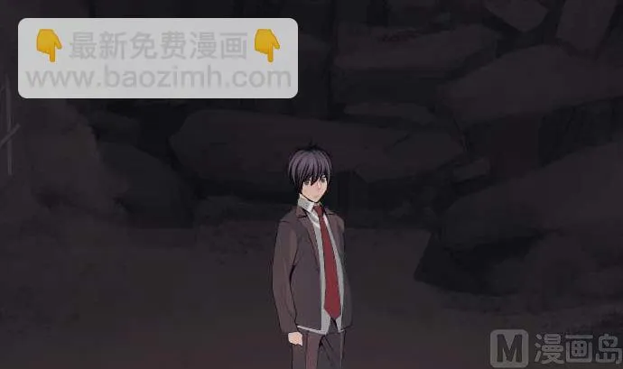 第64话 组织核心 第99页