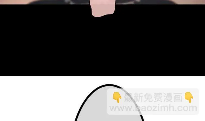 第64话 组织核心 第101页