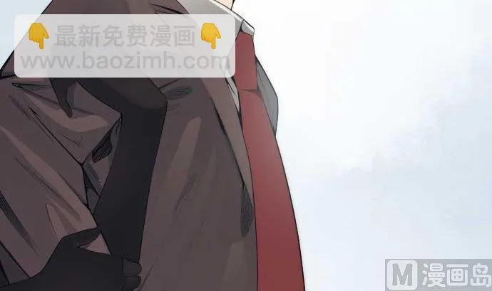 第65话 真实的代价 第21页