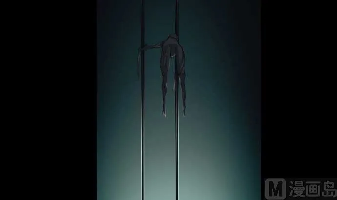 第65话 真实的代价 第27页